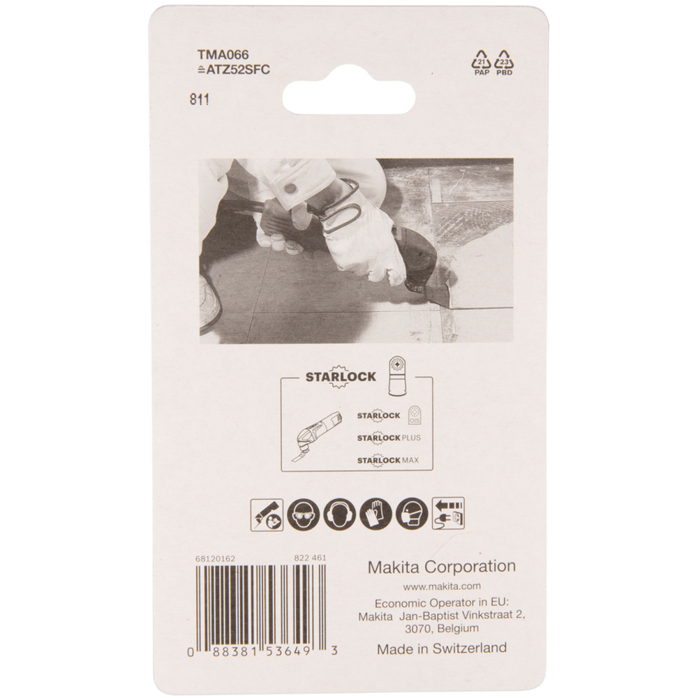 SPATULE SOUPLE HCS STARLOCK 52x40MM - MAKITA - B-64995