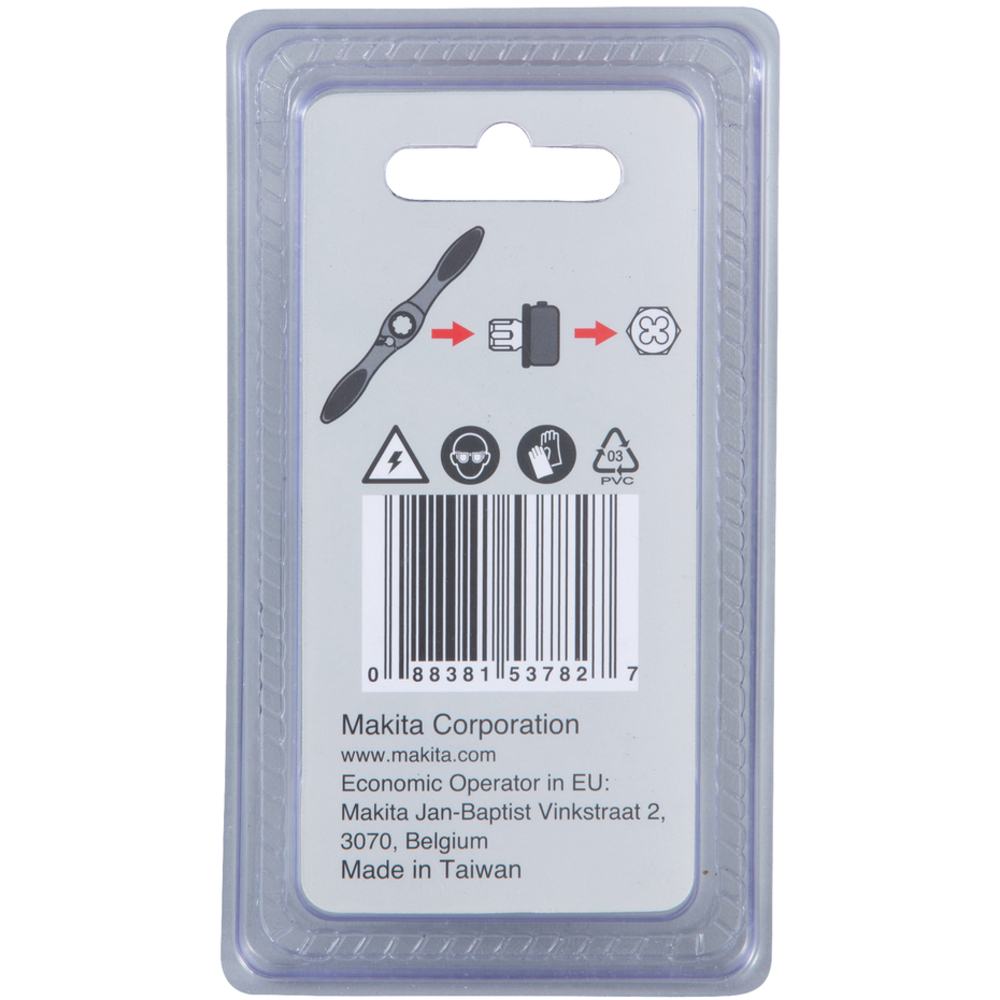 ADAPTATEUR D'HELICE - MAKITA - B-65888
