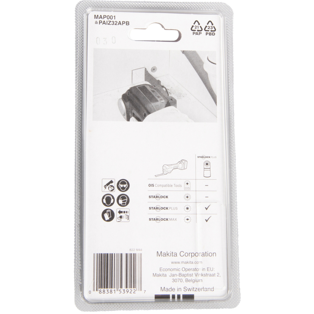 LAME PLONGEANTE STARLOCK PLUS BOIS METAL - MAKITA - B-66329