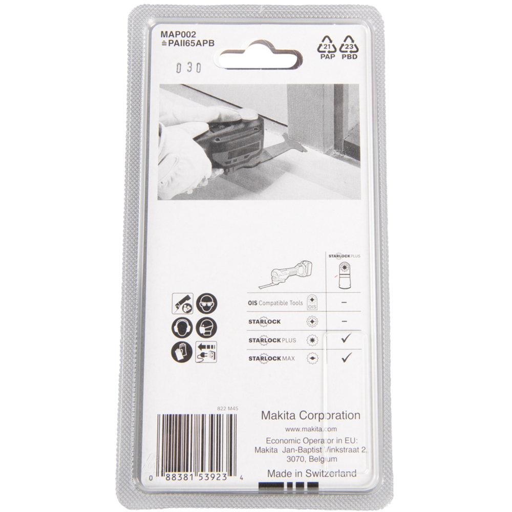 LAME PLONGEANTE STARLOCK PLUS BOIS METAL - MAKITA - B-66335