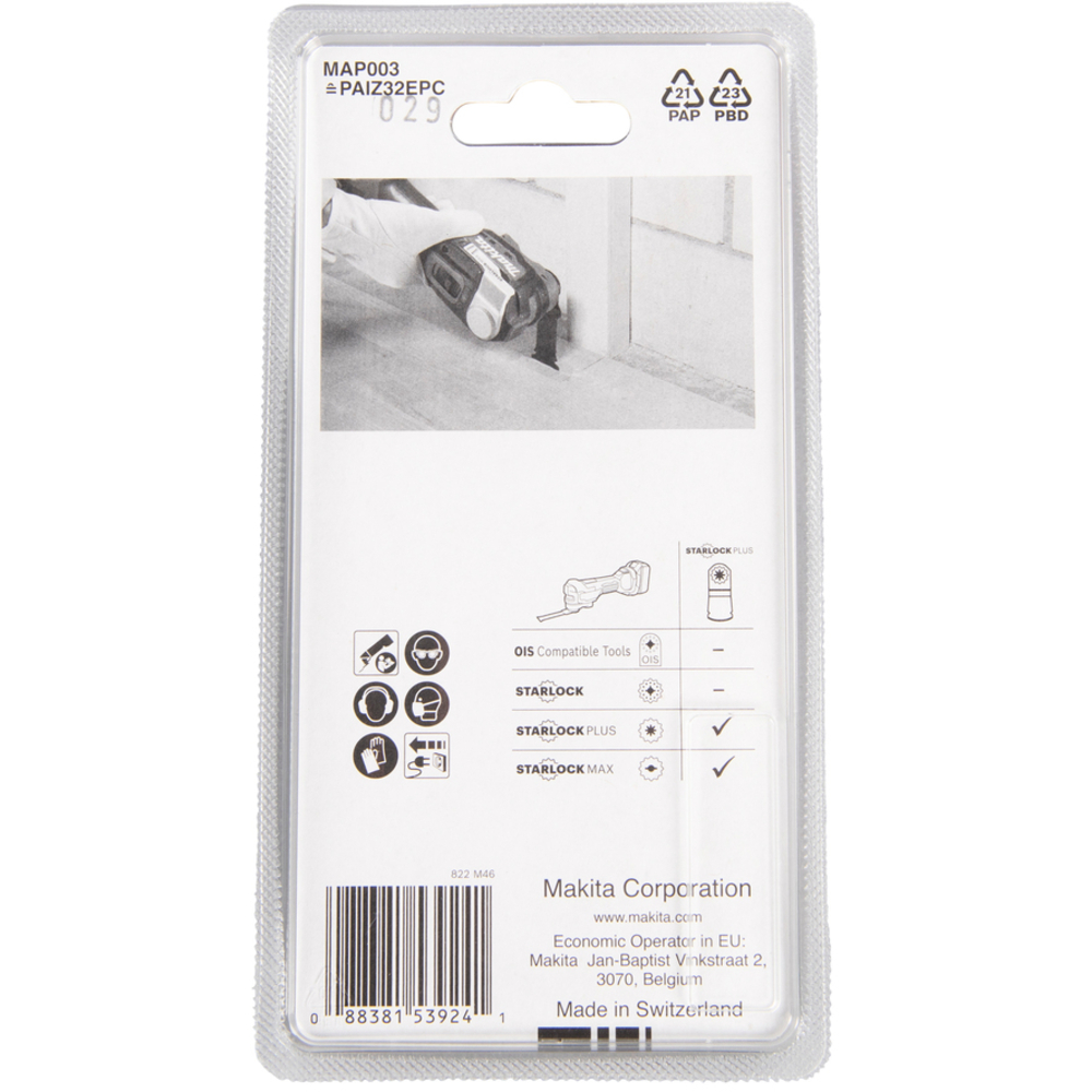 LAME PLONGEANTE STARLOCK PLUS BOIS - MAKITA - B-66341