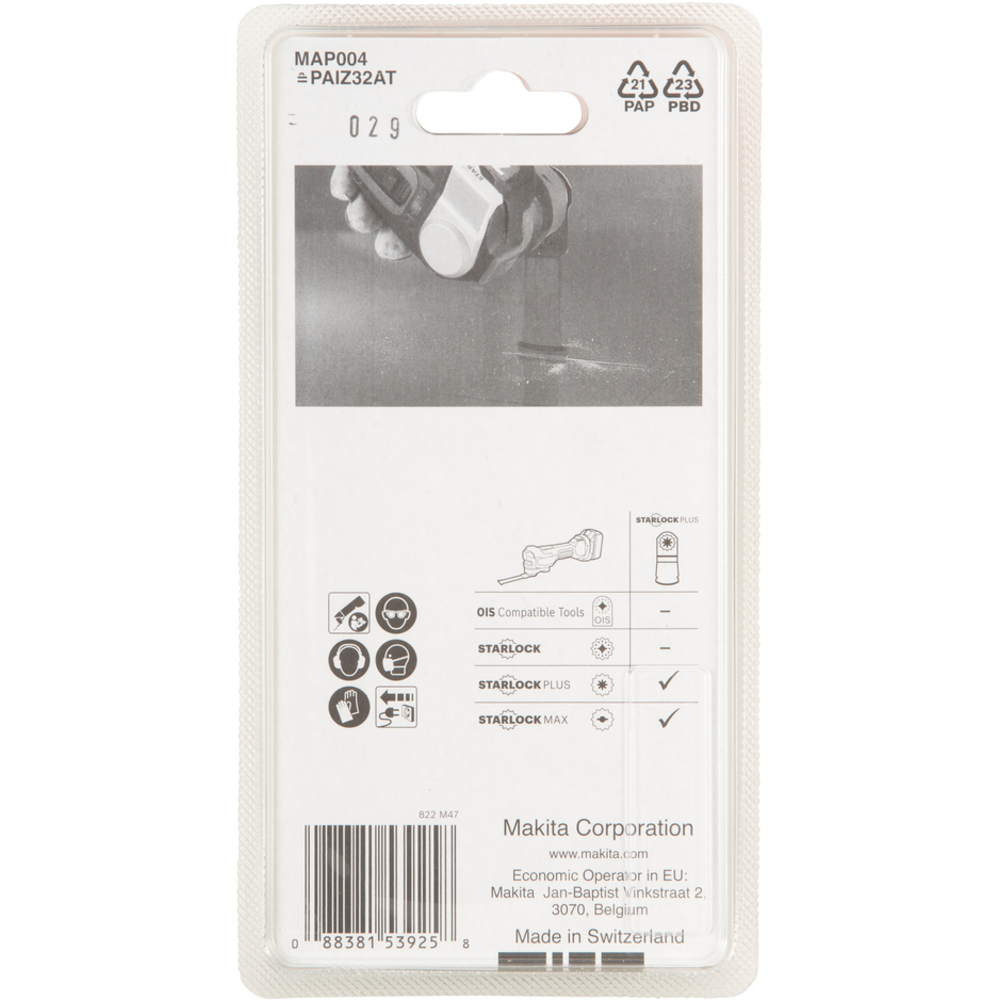 LAME PLONGEANTE STARLOCK PLUS METAL - MAKITA - B-66357