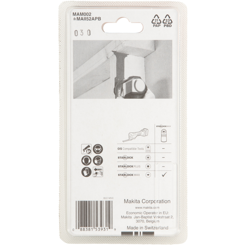 LAME PLONGEANTE STARLOCK MAX BOIS METAL - MAKITA - B-66416