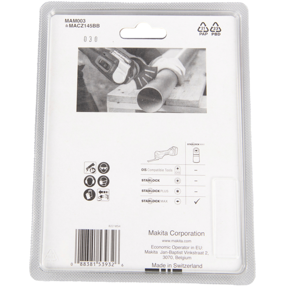 LAME SEGMENT STARLOCK MAX BOIS METAL - MAKITA - B-66422