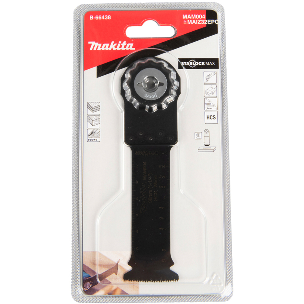 LAME PLONGEANTE STARLOCK MAX BOIS - MAKITA - B-66438
