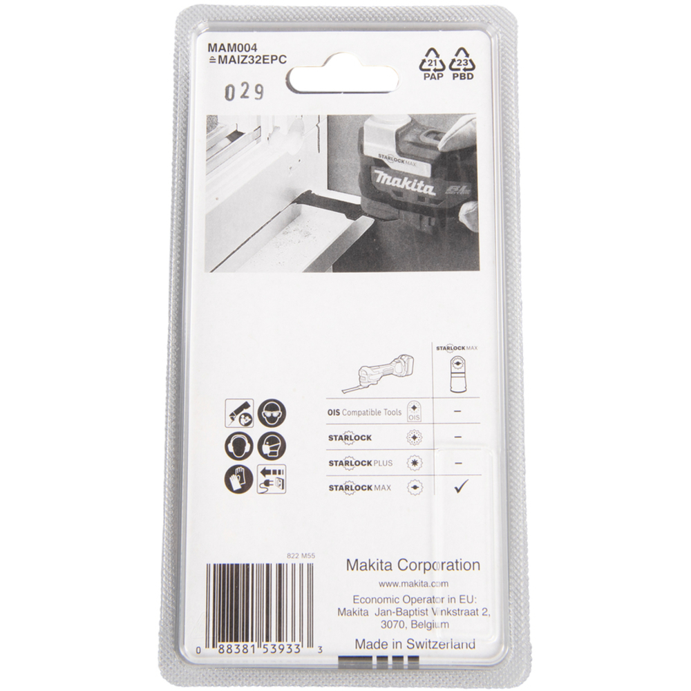 LAME PLONGEANTE STARLOCK MAX BOIS - MAKITA - B-66438