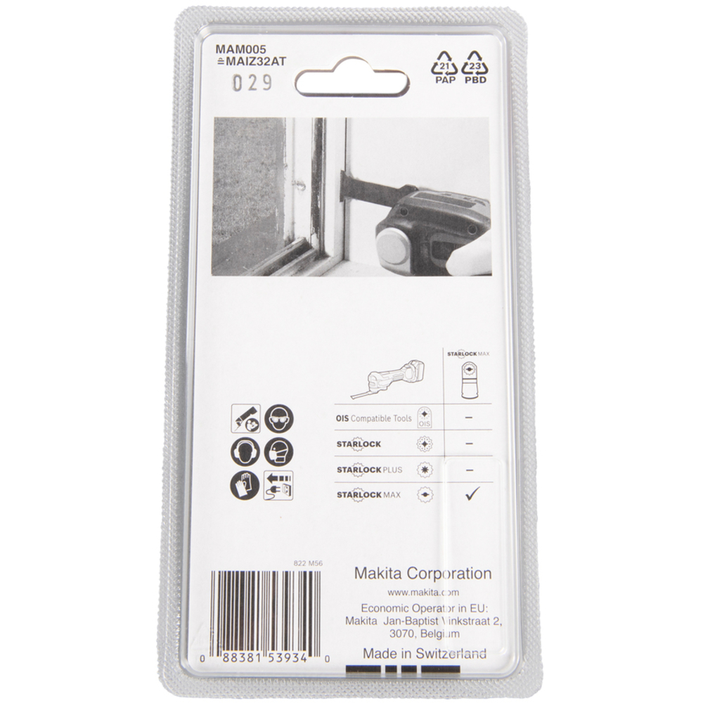 LAME PLONGEANTE STARLOCK MAX METAL - MAKITA - B-66444