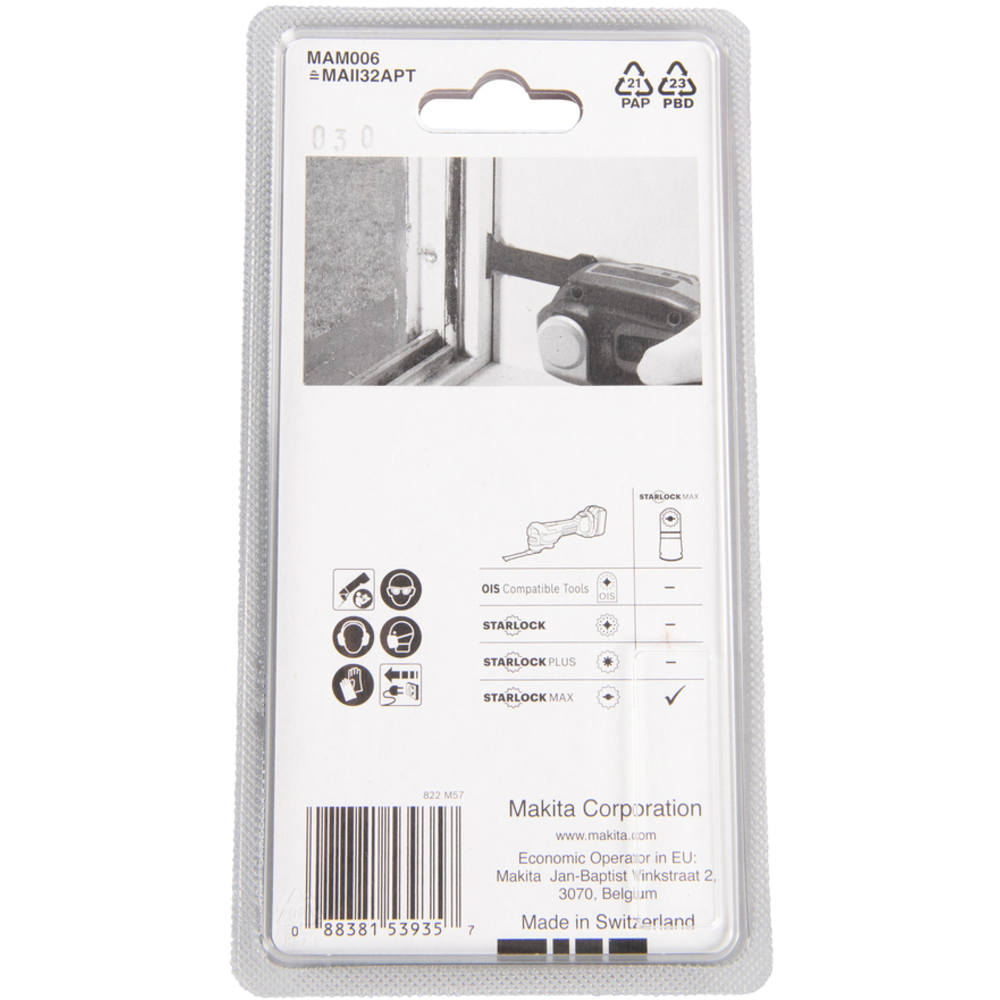 LAME PLONGEANTE STARLOCK MAX - MAKITA - B-66450