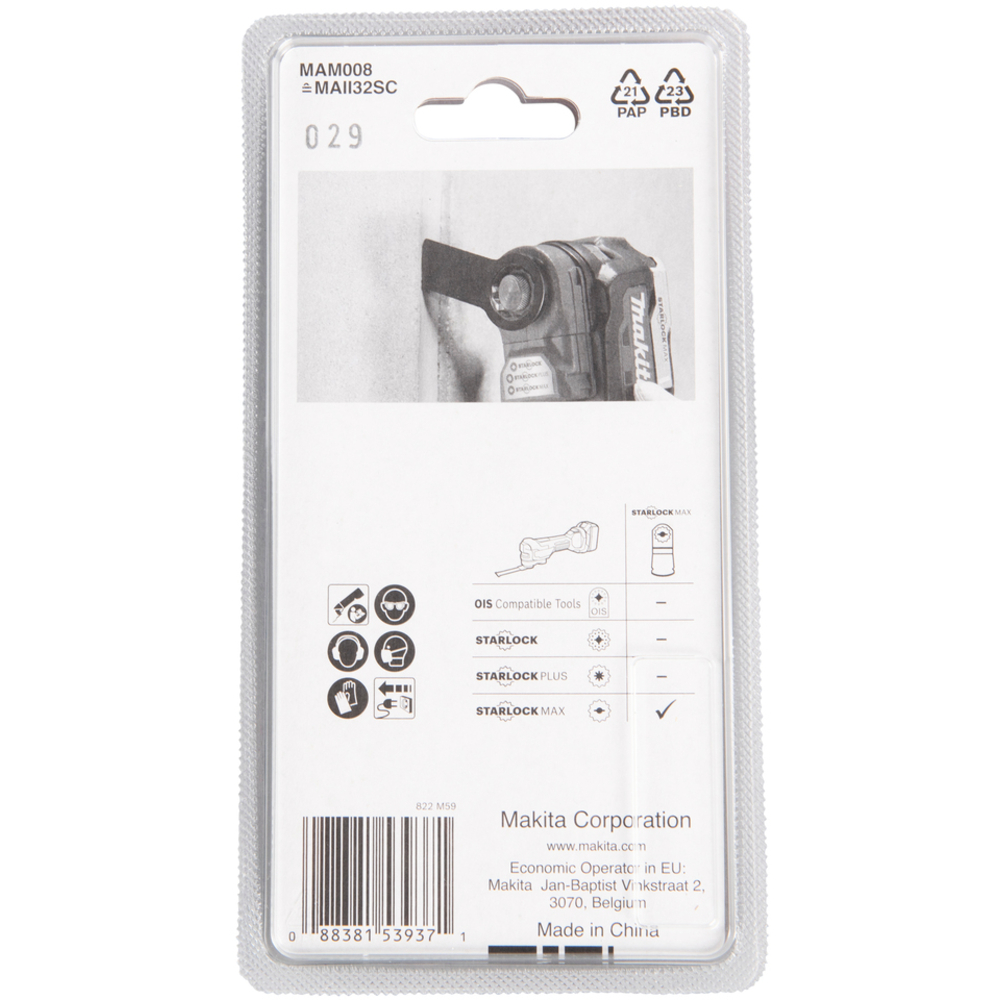 LAME DEJOINTAGE STARLOCK MAX - MAKITA - B-66472