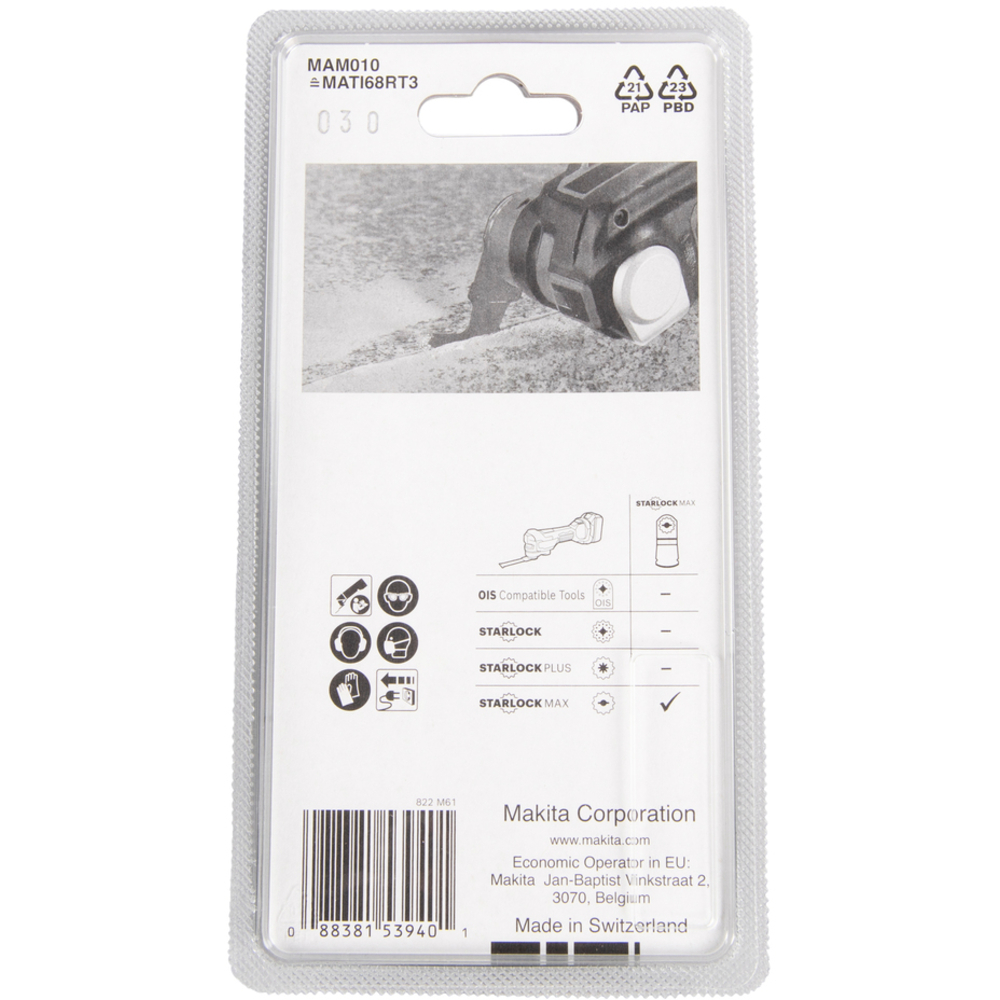 LAME SEGMENT STARLOCK MAX - MAKITA - B-66503