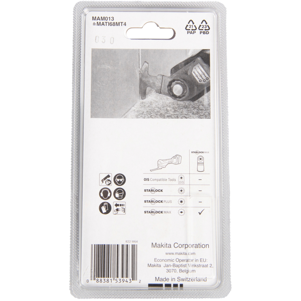 LAME SEGMENT STARLOCK MAX - MAKITA - B-66531