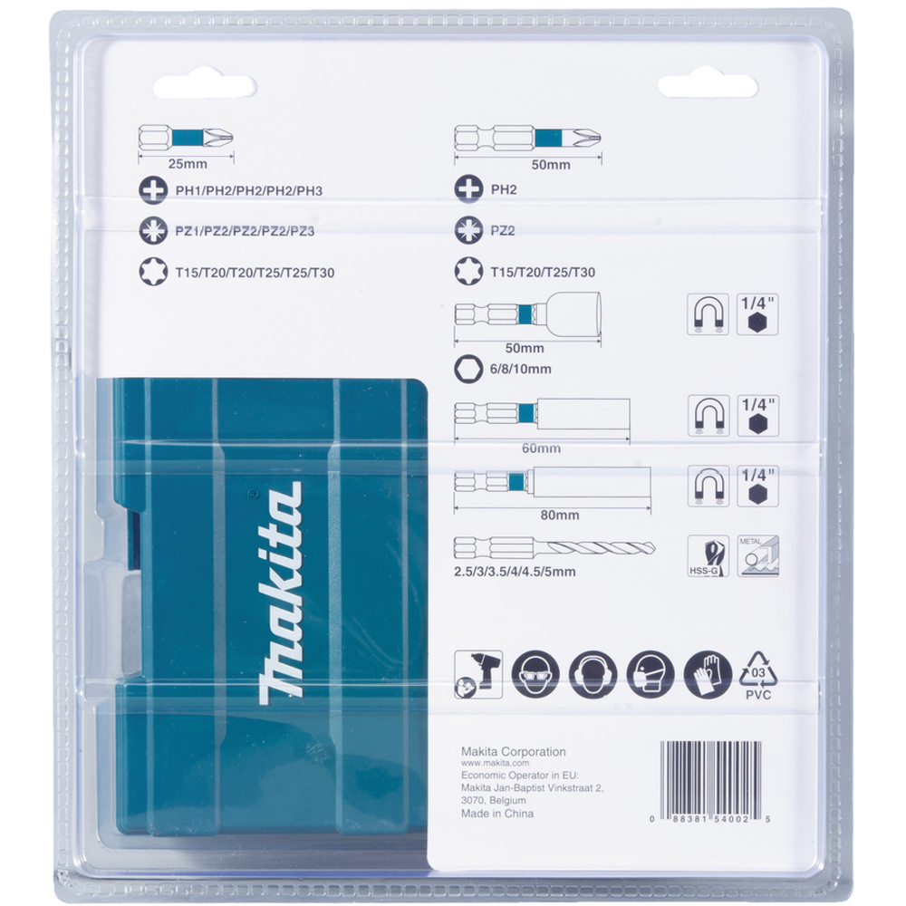 COFFRET IMPACT BLACK 33PCS - MAKITA - B-66896