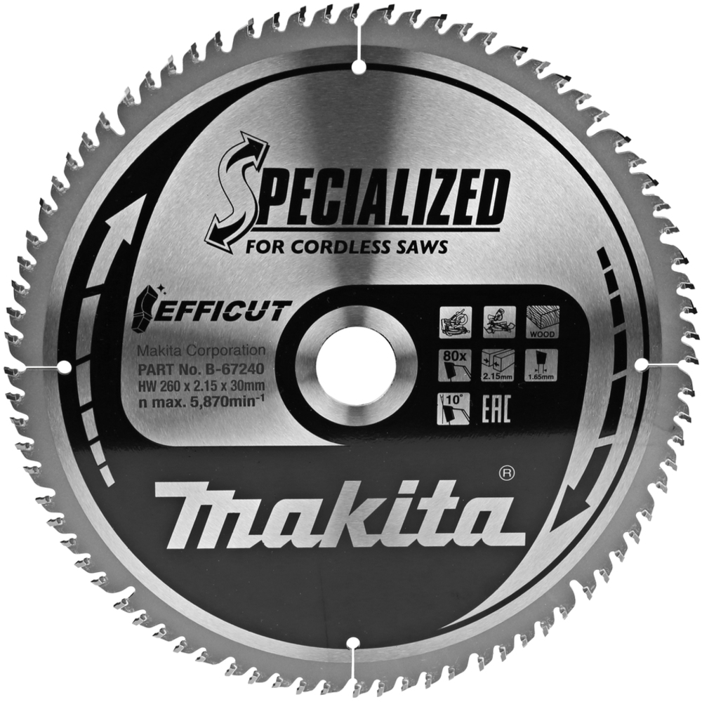 LAME CARBURE EFFICUT 260x30x80T - MAKITA - B-67240