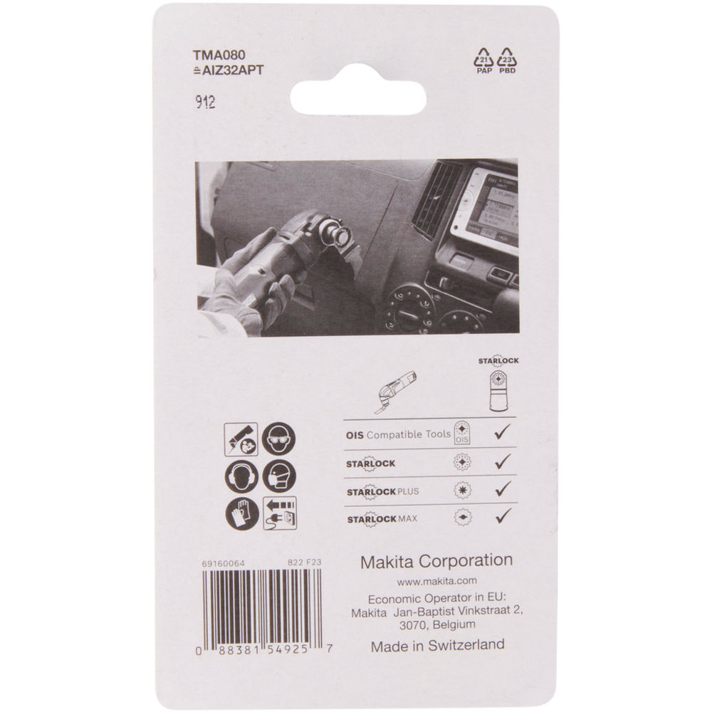 LAME DE SCIE POUR FIBRE CARBONE / ABRASIVES - MAKITA - B-69761