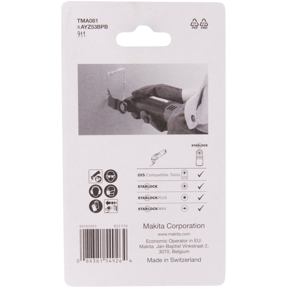 LAME DE SCIE POUR PLAQUE DE PLATRE - MAKITA - B-69777