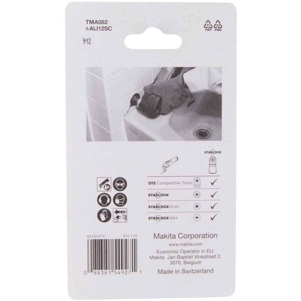 LAME COUPE JOINTS A REVETEMENT INOX - MAKITA - B-69783