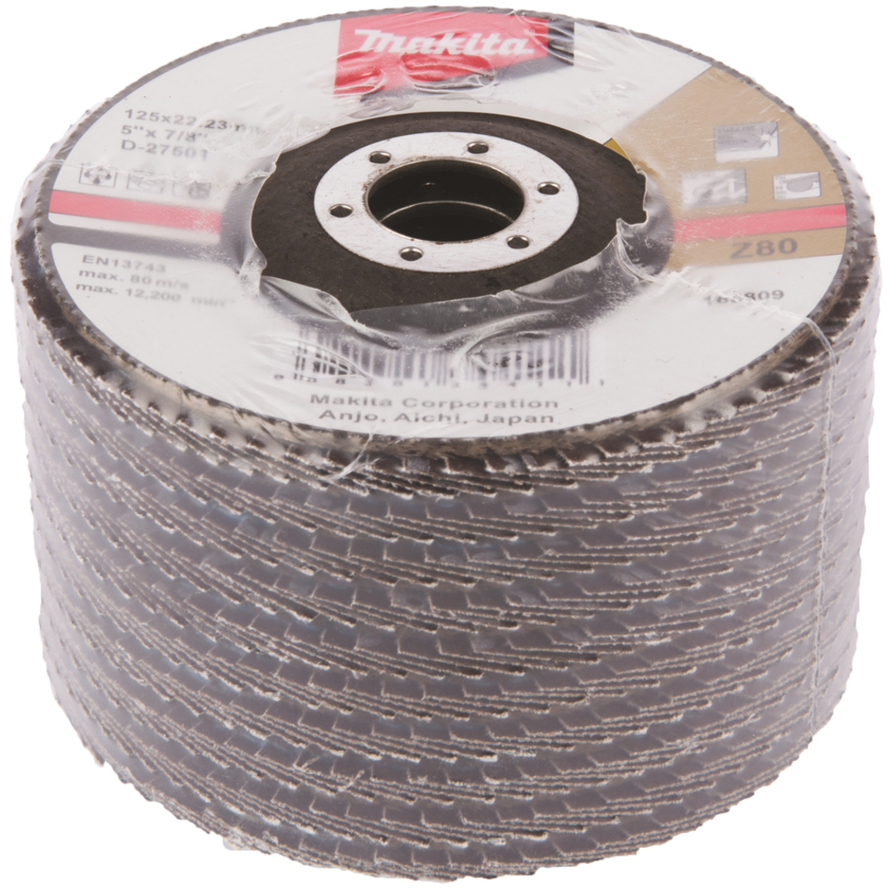 MULTI-DISQUE 125 GR80 MET NOIR - MAKITA - D-27501
