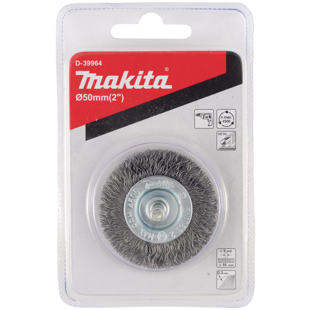 BROSSE CIRC. 50MM CYLIN. OND. - MAKITA - D-39964