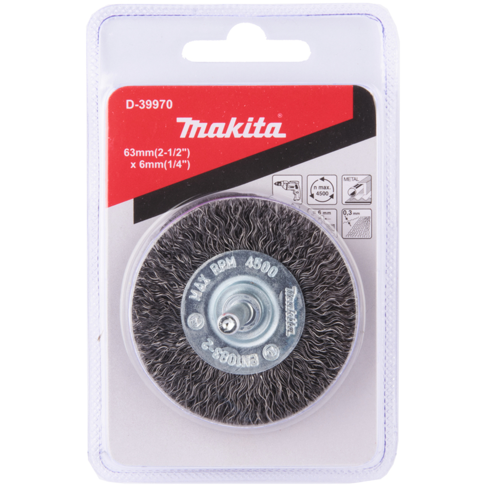 BROSSE CIRC. 63MM CYLIN. OND. - MAKITA - D-39970