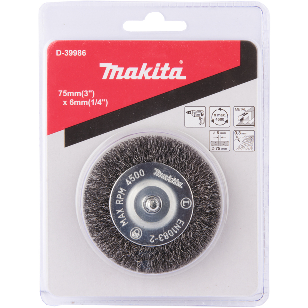 BROSSE CIRC. 75MM CYLIN. OND. - MAKITA - D-39986