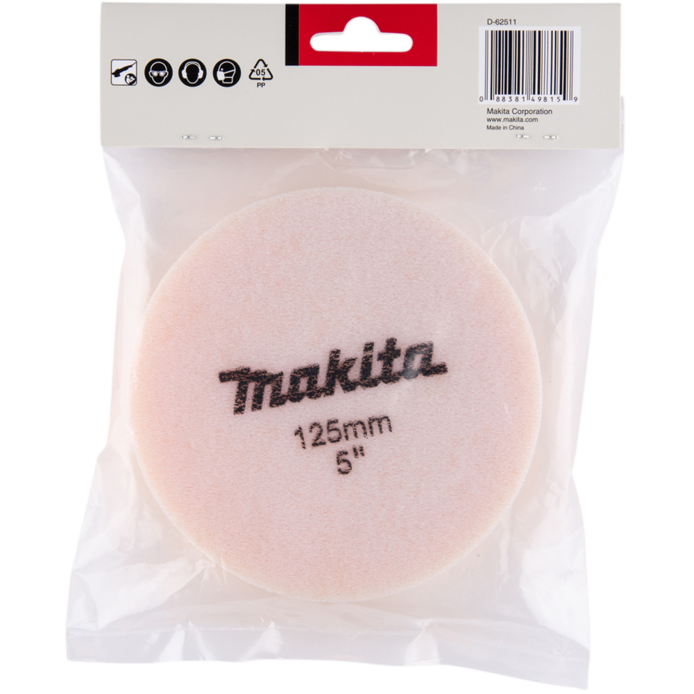 Mousse de polissage intensif D125mm auto-agrippant - MAKITA - D-62511