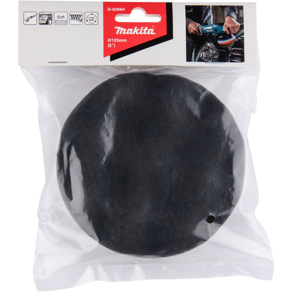 Mousse de polissage alvéolé intensif D125mm auto-agrippant - MAKITA - D-62664