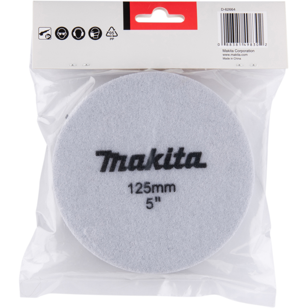 Mousse de polissage alvéolé intensif D125mm auto-agrippant - MAKITA - D-62664