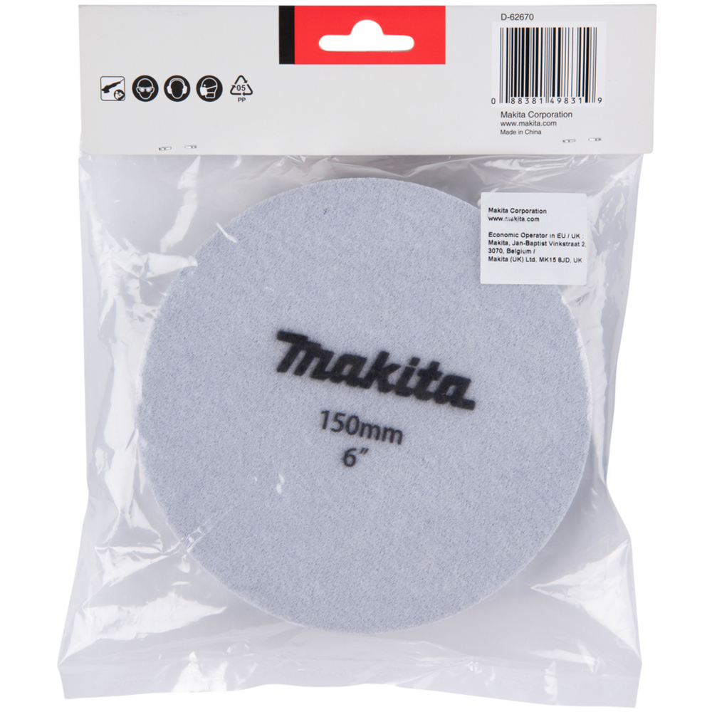 MOUSSE ONDULEE LEGERE 150MM - MAKITA - D-62670