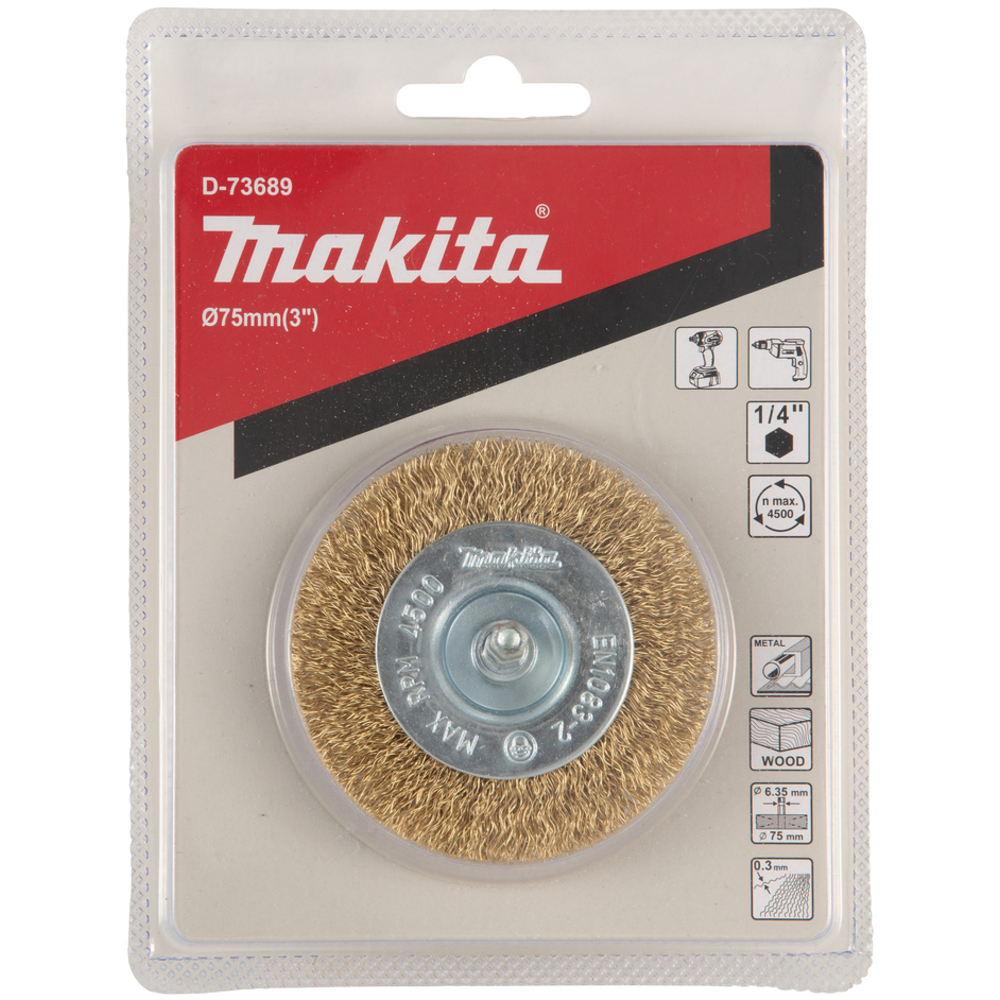 BROSSE CIRCULAIRE FILS LAITON 75MM - MAKITA - D-73689