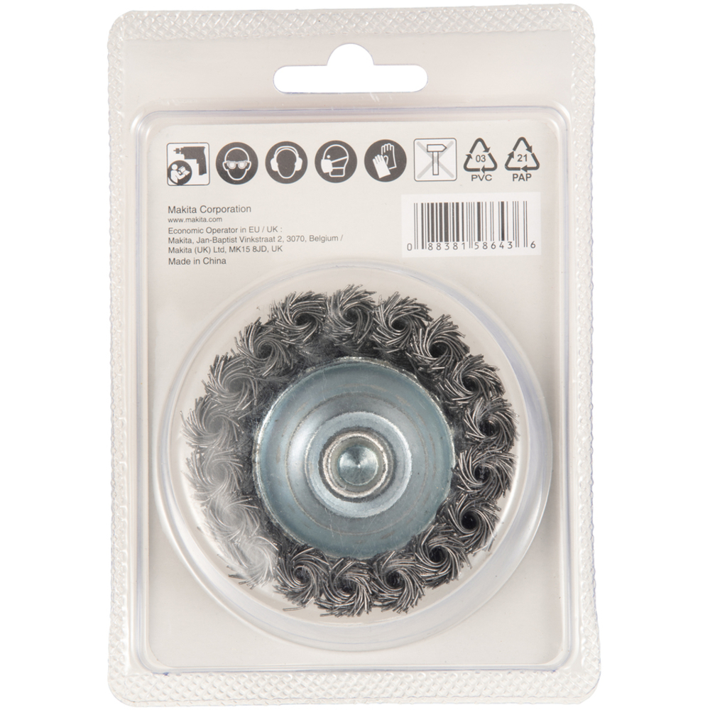 BROSSE BOISSEAU FILS TORSADES 75MM - MAKITA - D-73807