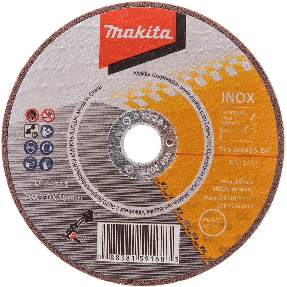 PACK 5 DISQUES À TRONÇONNER INOX 76MM - MAKITA - D-74815-5