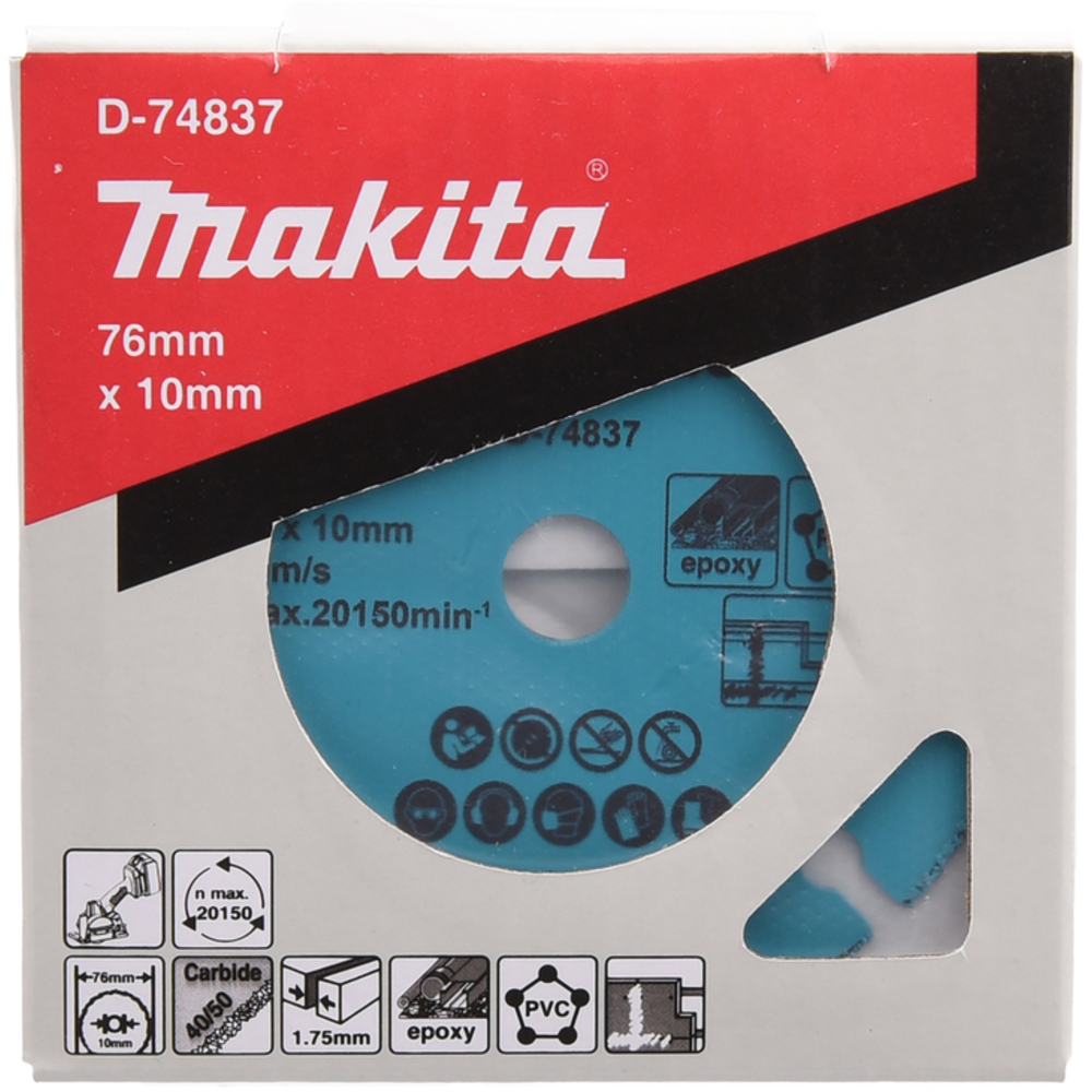 DISQUE DIAMANT CARBURE 76MM - MAKITA - D-74837