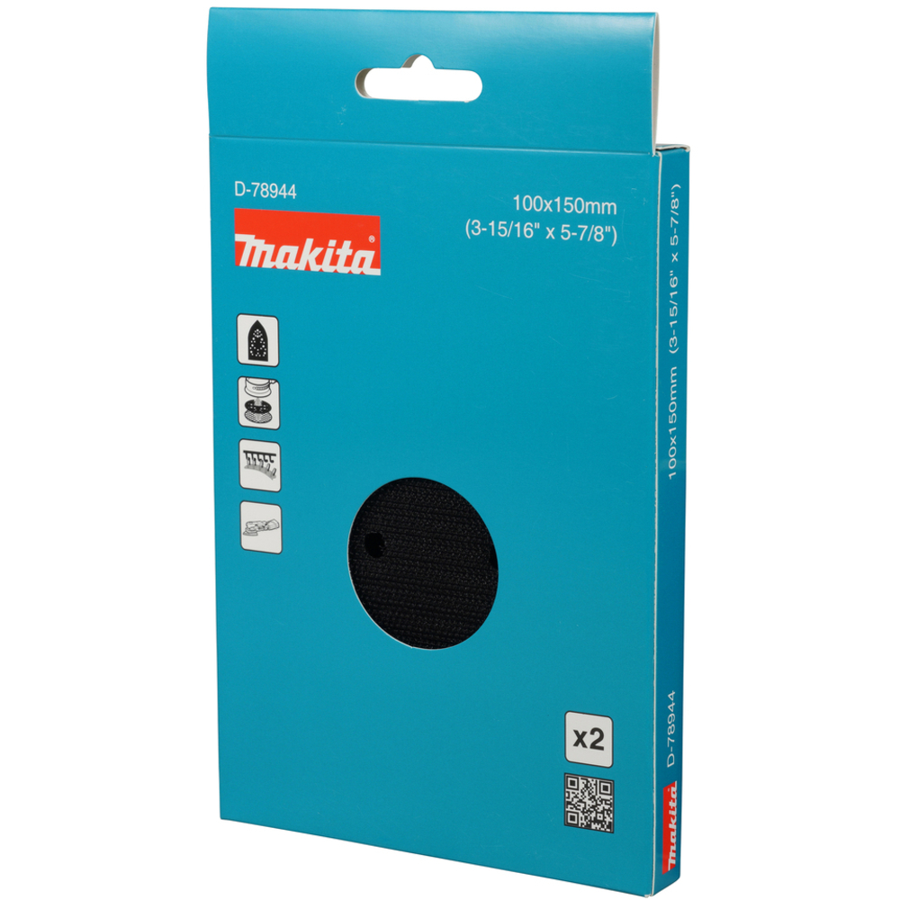 PLATEAU INTERMEDIAIRE 100X150 X2 - MAKITA - D-78944