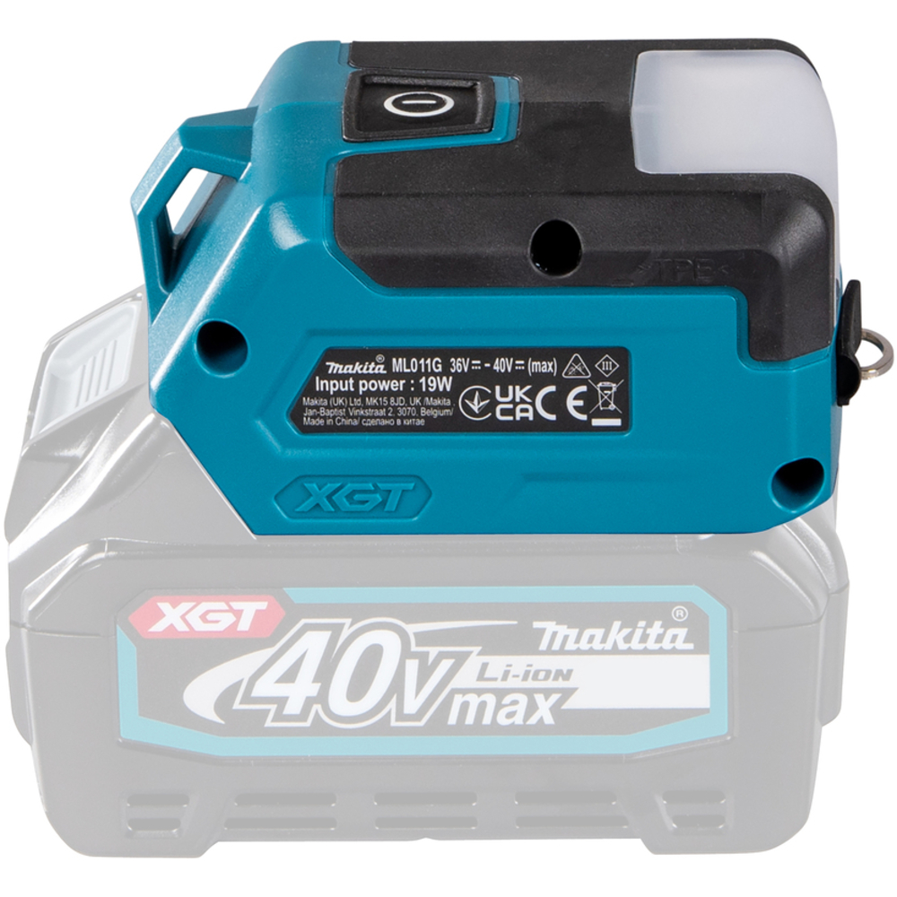 LAMPE DE CHANTIER SANS FIL XGT - MAKITA - DEAML011G