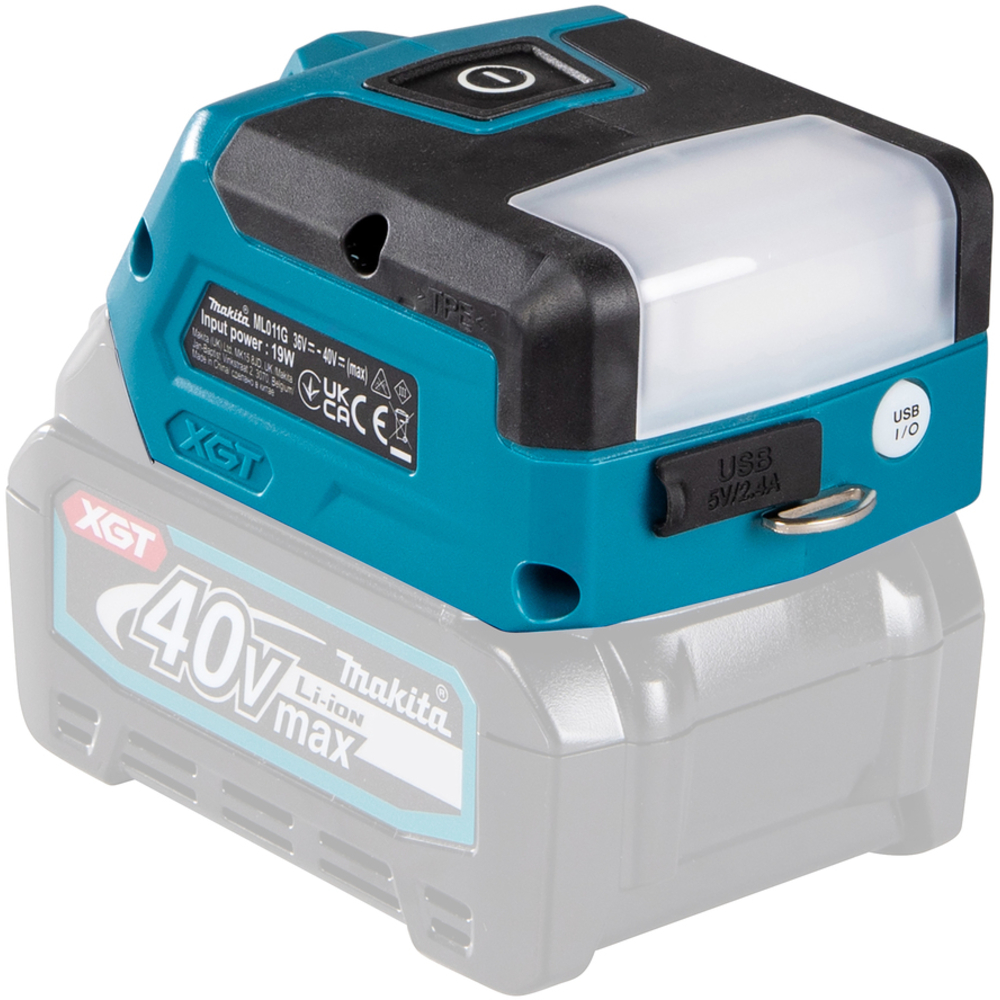 LAMPE DE CHANTIER SANS FIL XGT - MAKITA - DEAML011G