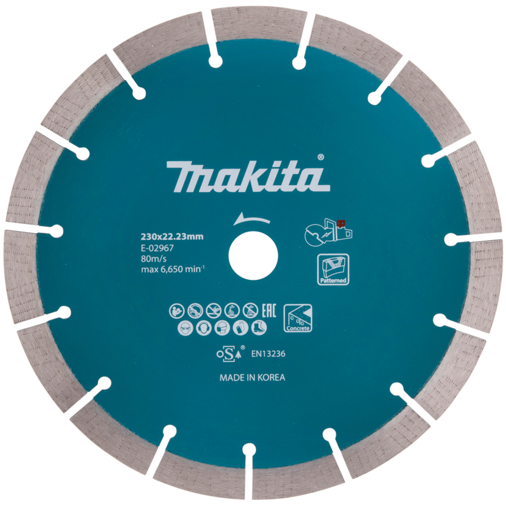 DISQUE DIAMANT 230MM SPECIAL BATTERIE - MAKITA - E-02967