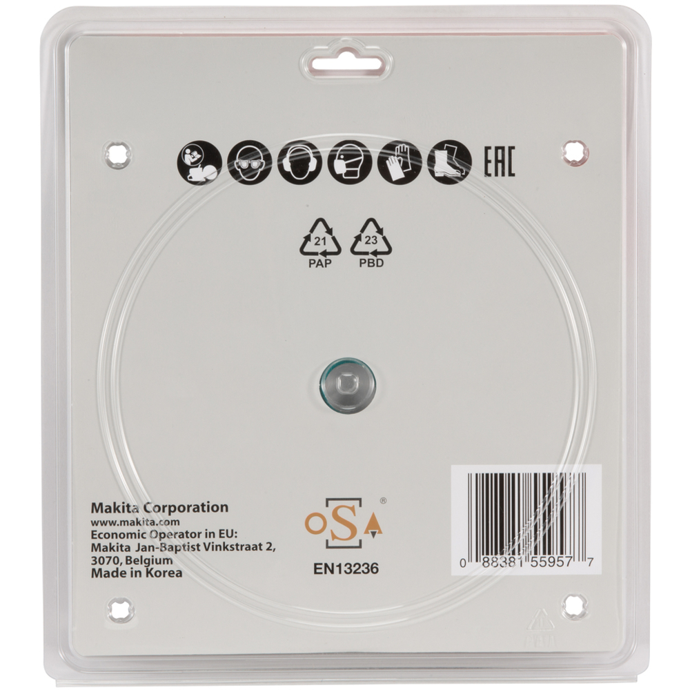 DISQUE DIAMANT 230MM SPECIAL BATTERIE - MAKITA - E-02967