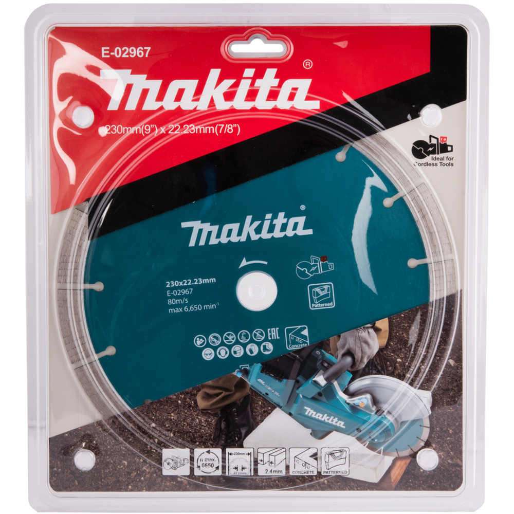 DISQUE DIAMANT 230MM SPECIAL BATTERIE - MAKITA - E-02967