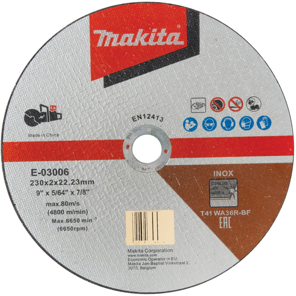 DISQUE À TRONÇ 230x2.0x22.23MM - MAKITA - E-03006