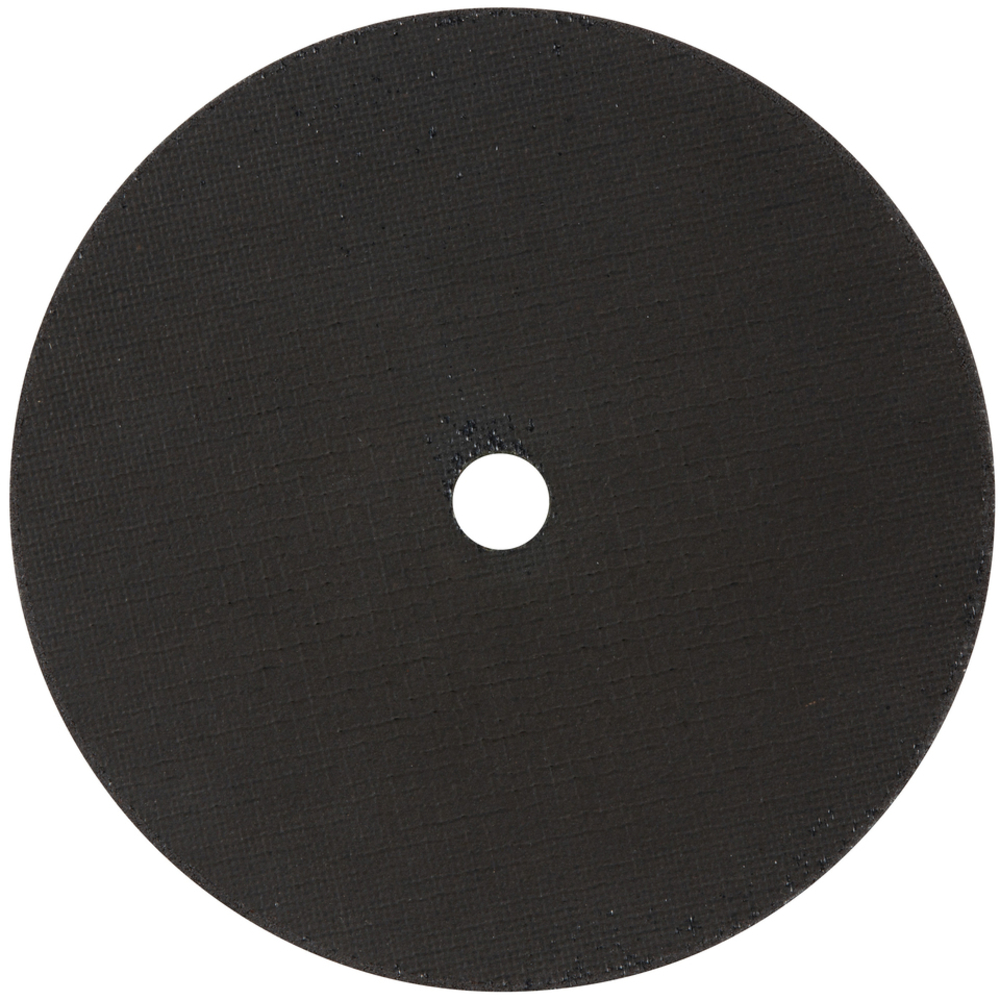 DISQUE À TRONÇ 230x2.0x22.23MM - MAKITA - E-03006