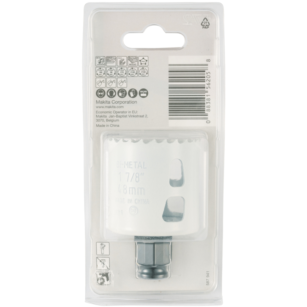 Scie cloche BIM HOLESAW 48 mm EzyChange - MAKITA - E-03816