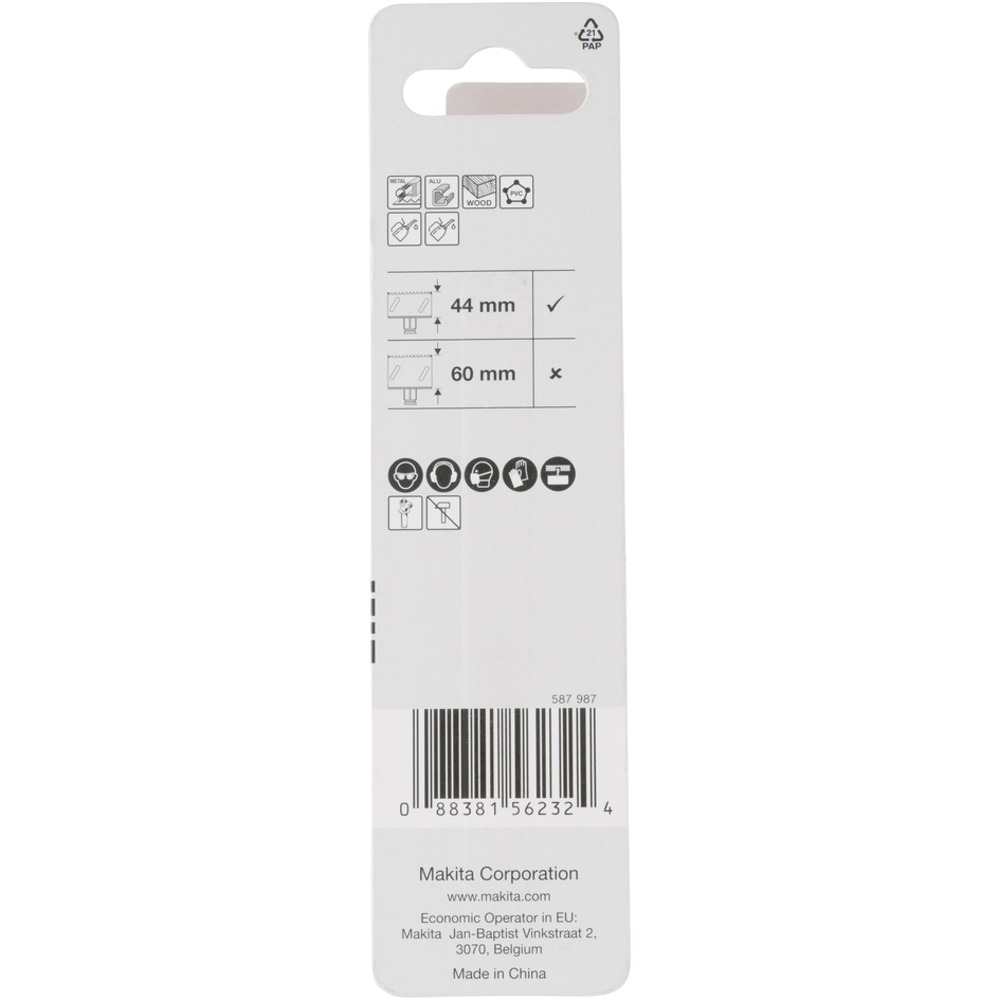 FORET CENTRAGE HSS-G EZYCHANGE - MAKITA - E-04086