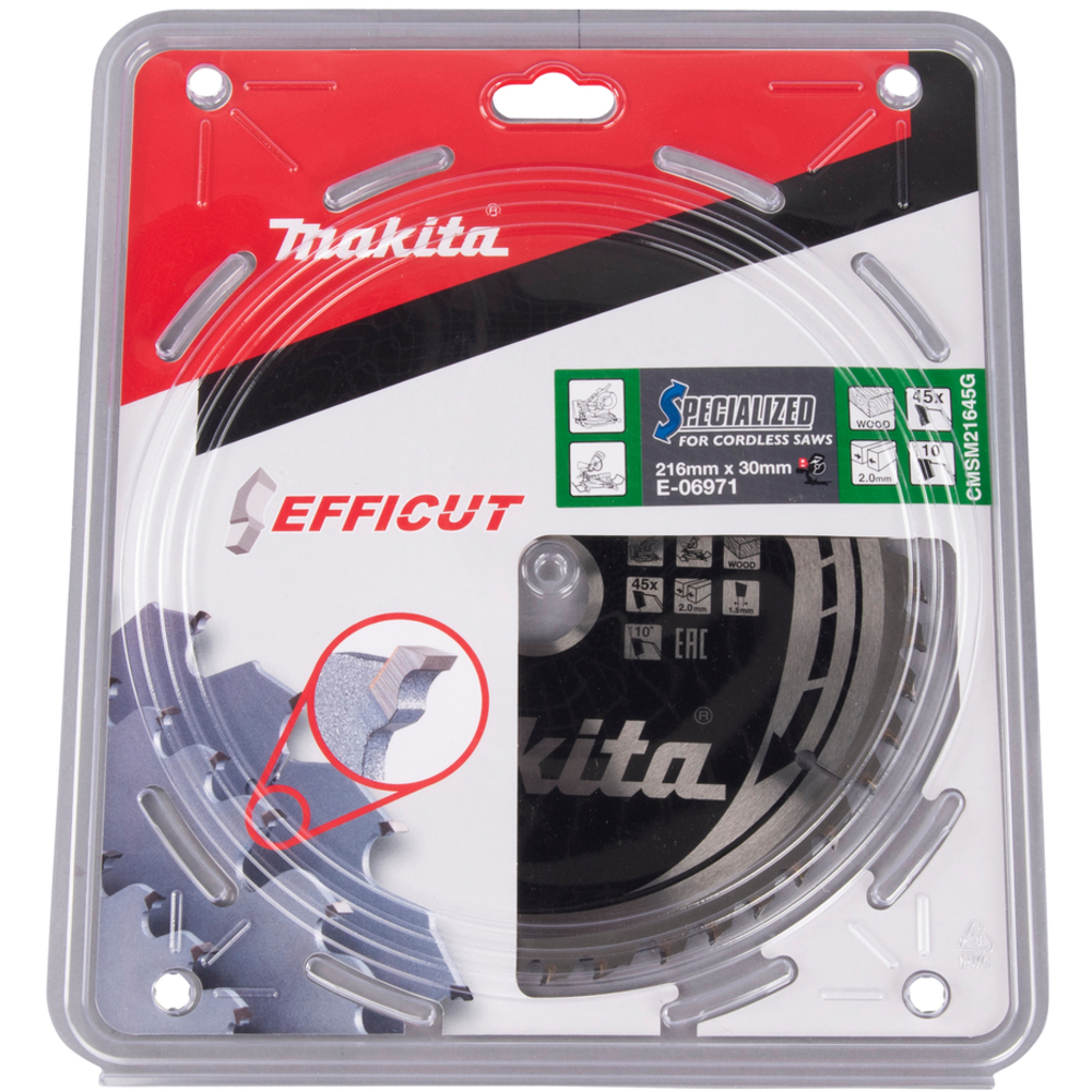 LAME CARBURE EFFICUT BOIS 216x30MM 45D - MAKITA - E-06971