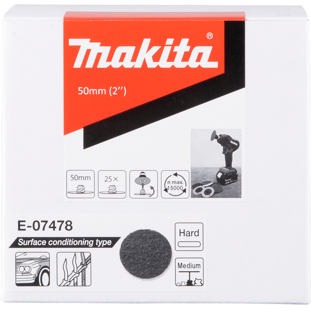 DISQUE NON TISSE DISC 50MM MOYEN DUR - MAKITA - E-07478