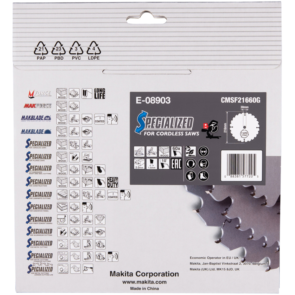 Lames carbures ''EFFICUT'' pour bois, pour scies radiales à batterie - MAKITA - E-08903