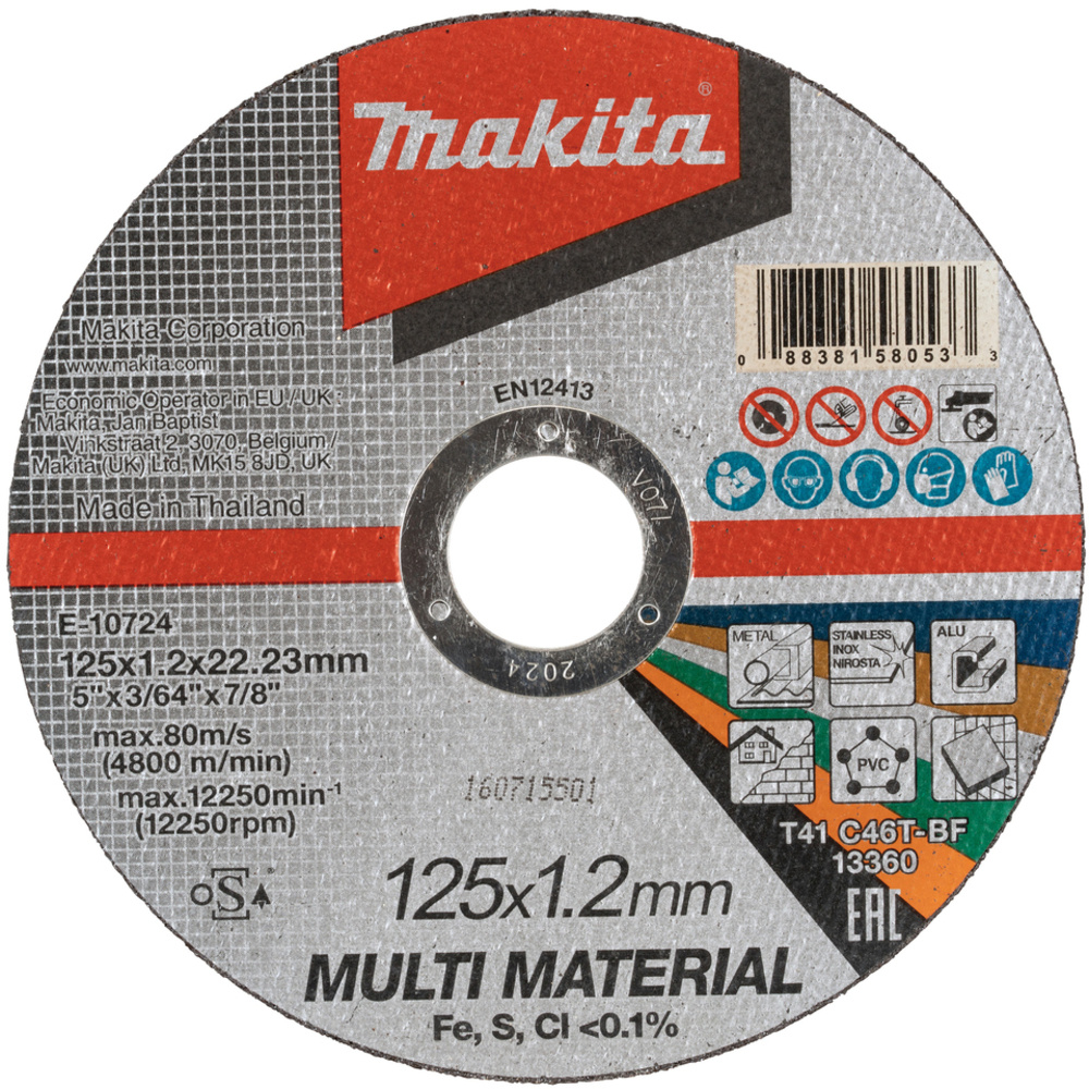 DISQUE À TRONÇONNER 125MM MULTIMATERIAUX - MAKITA - E-10724