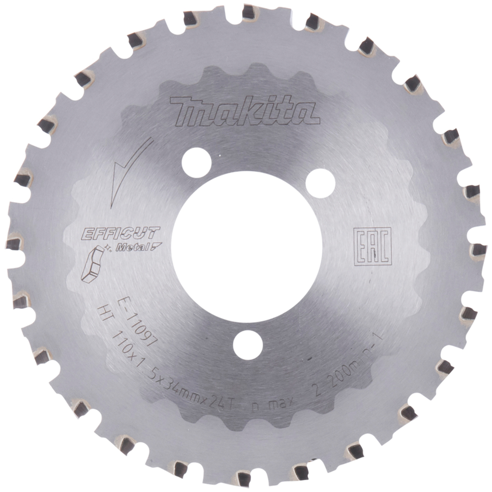 LAME EFFICUT POUR DSC251 - MAKITA - E-11097