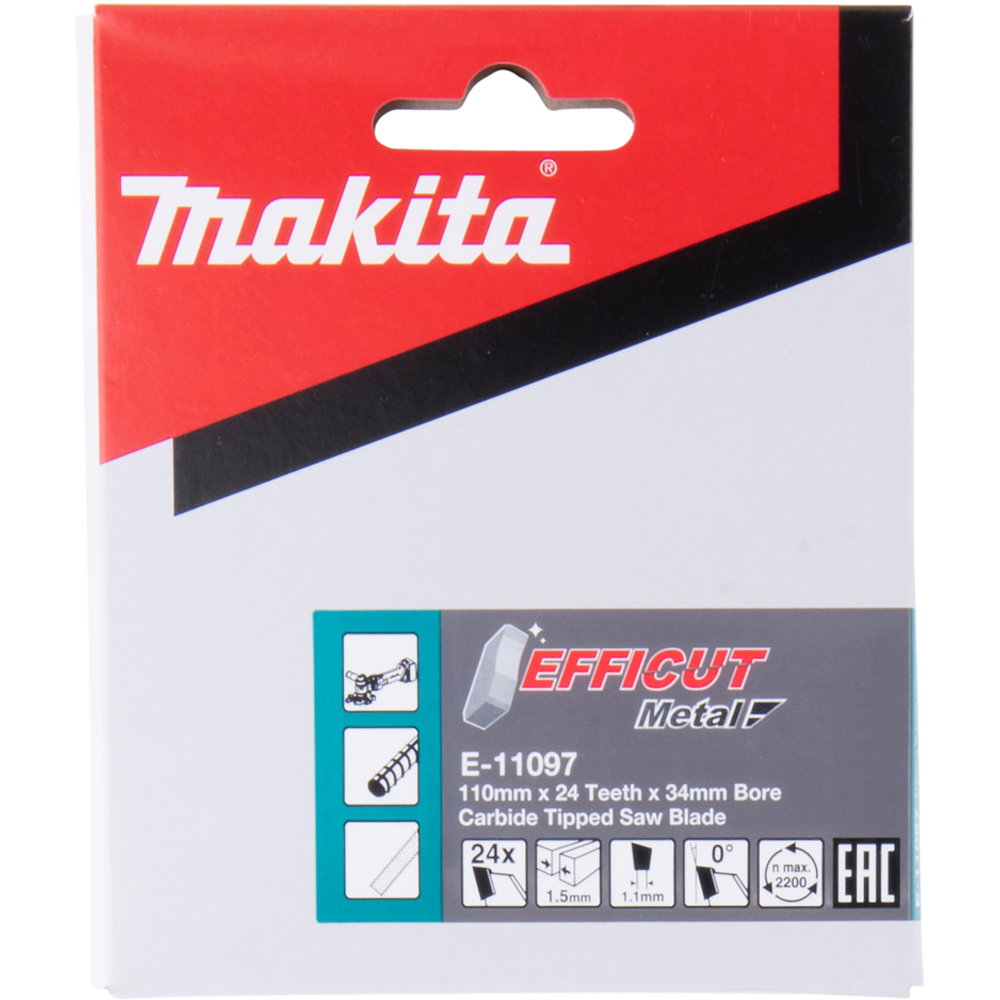 LAME EFFICUT POUR DSC251 - MAKITA - E-11097