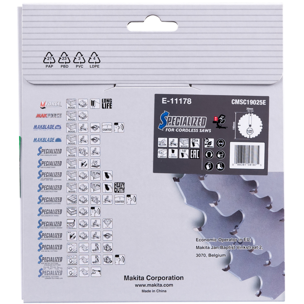 LAME EFFICUT BOIS 190x20MM 25D - MAKITA - E-11178