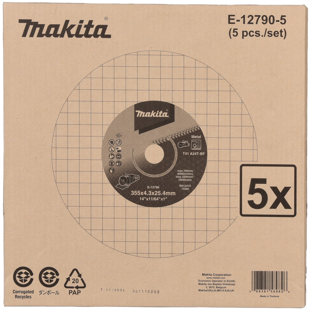DISQUE A TRONC METAL D355X4,3X25,4MM LOT DE 5 - MAKITA - E-12790-5